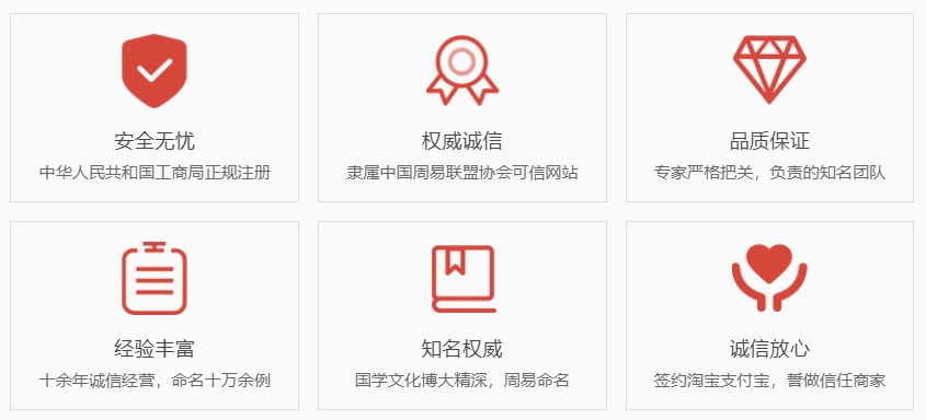 鸡西关于我们  第1张